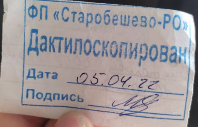 Видають «перепустки»: як окупанти проводять «фільтрацію» українців на тимчасово захоплених чи оточених територіях