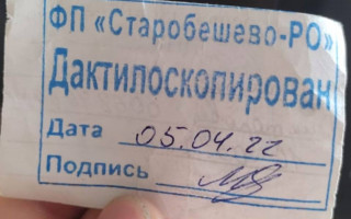 Видають «перепустки»: як окупанти проводять «фільтрацію» українців на тимчасово захоплених чи оточених територіях