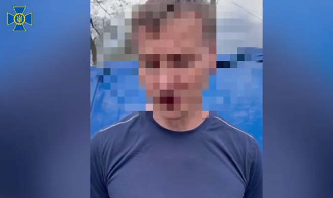 «Передавав ворогу розвідувальні дані»: у Харкові затримали майора поліції – СБУ
