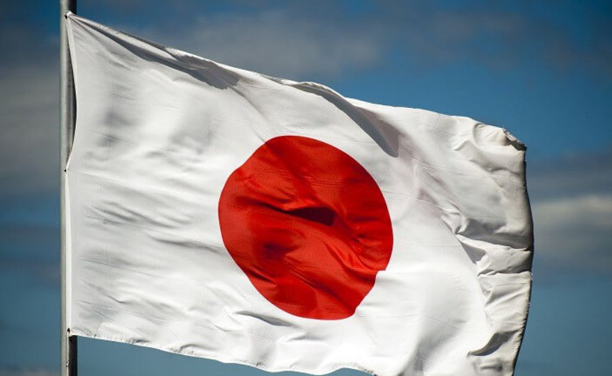 Япония отказалась вводить эмбарго на нефть из РФ: назвали причину