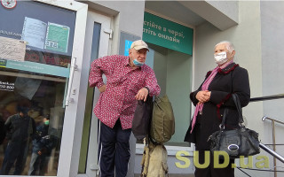 Пенсии в мае: в Минсоцполитики рассказали, как будут платить