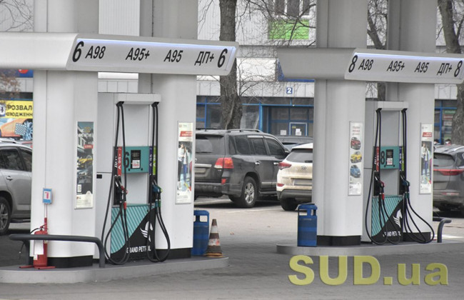 У КМДА пояснили ситуацію з дефіцитом пального на автозаправках