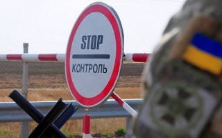 На Закарпатті переправляли «ухилянта» за кордон: ціна питання 4 тисячі євро