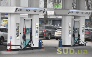 У КМДА пояснили ситуацію з дефіцитом пального на автозаправках