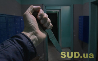 Бил в грудь: в Киеве мужчина ранил ножом двоих собутыльников