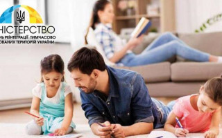 Уезжайте за город: в Минрегионе решили дать совет, как вести себя на 8-9 мая