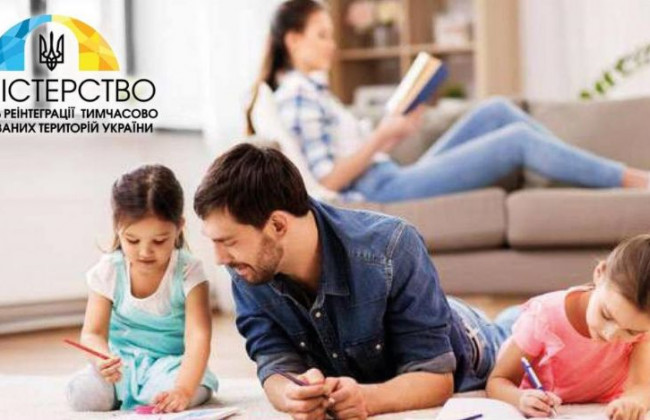 Уезжайте за город: в Минрегионе решили дать совет, как вести себя на 8-9 мая