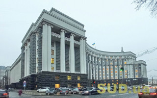 Кабмін провів засідання: які рішення прийняли