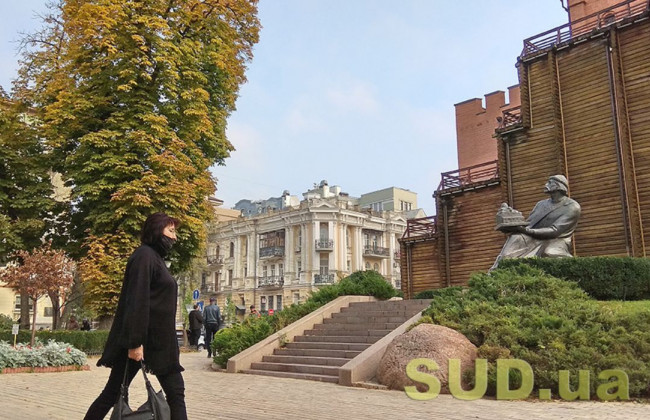 В Киеве планируют создать онлайн-карту всех деревьев: подробности