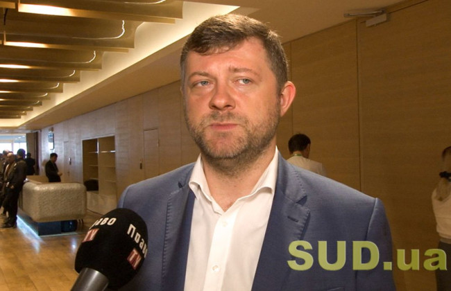 До миллиона гривен: Александр Корниенко рассказал, что раненые из-за войны госслужащие смогут получить выплаты