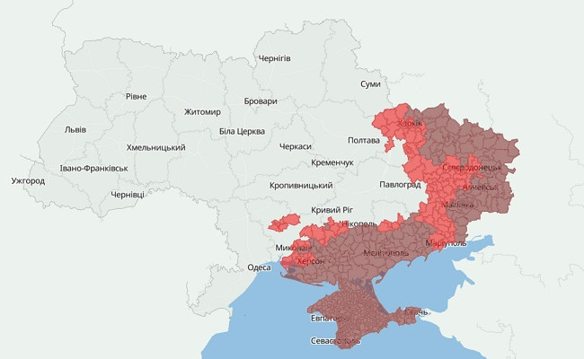Появилась онлайн-карта территорий, на которых ведутся бои, и временно оккупированных территорий: перечень