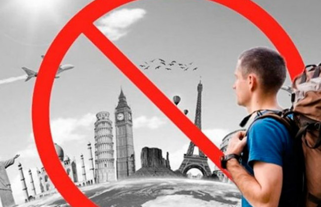 Як скасувати тимчасове обмеження у праві виїзду за межі України: роз’яснення