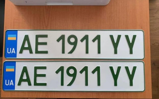 МВД уберет из новых номерных знаков для электромобилей символы Z и V
