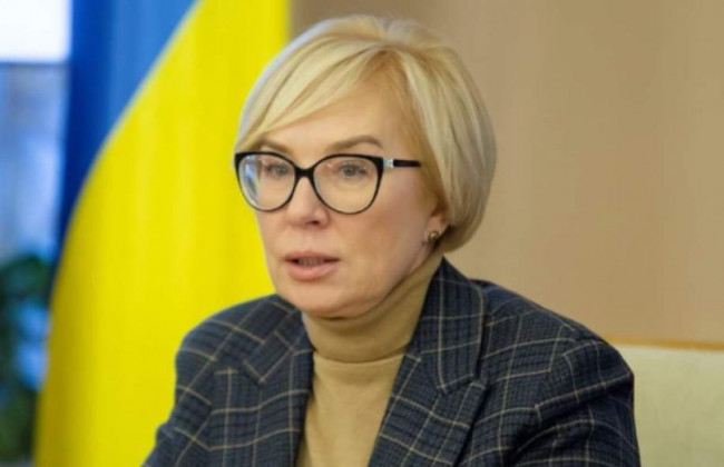 РФ планирует упростить процесс усыновления похищенных украинских детей, — Денисова