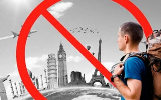 Як скасувати тимчасове обмеження у праві виїзду за межі України: роз’яснення