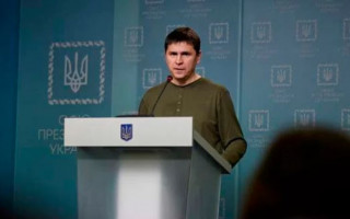 Подоляк заявил, что Россия идет к поражению