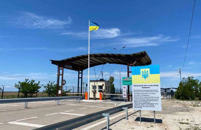 Зеленський дозволив встановлювати тимчасовий прикордонний контроль на межі з тимчасово окупованою територією