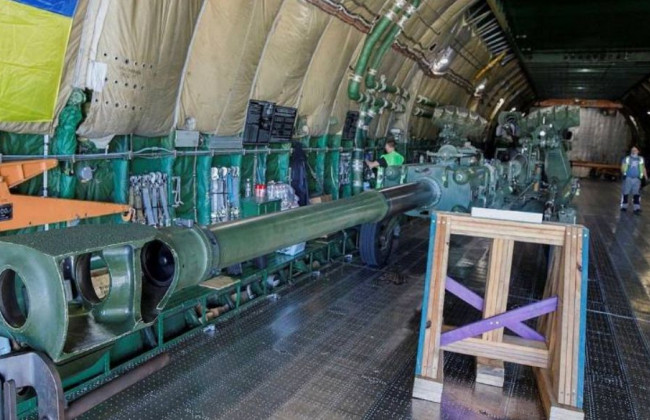 Австралия передала Украине гаубицы и броневики, фото