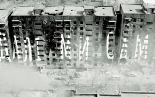 Сергей Бабкин выпустил проницательную песню «Далі ми самі» о войне в Украине: видео