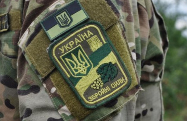 У «Слузі народу» пропонують підвищити штраф за незаконне носіння військової форми