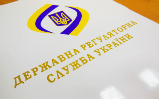 Уряд прийняв розпорядження КМУ про оптимізацію діяльності територіальних органів ДРС