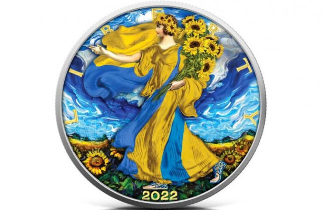 В США выпустили серебряные монеты номиналом в 1 доллар с украинскими символами, фото