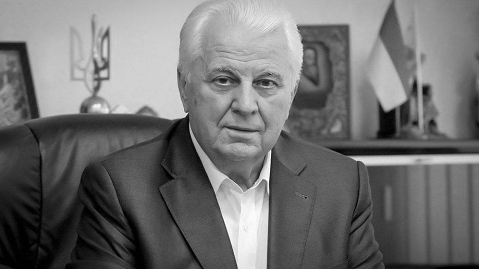 Пішов із життя перший Президент України Леонід Кравчук