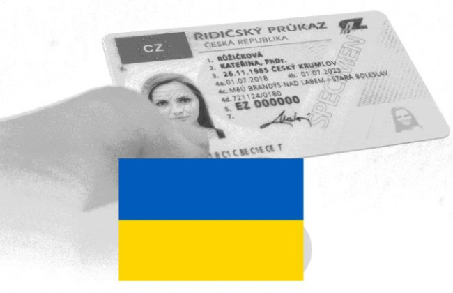 Влада Чехії оприлюднила корисну інформацію для українських водіїв