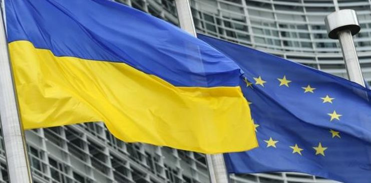 ЕС одобрил выделение очередного транша для Украины, — Bloomberg