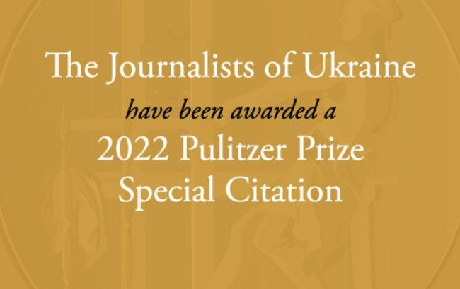 За мужество и преданность правде: украинские журналисты стали лауреатами Пулитцеровской премии