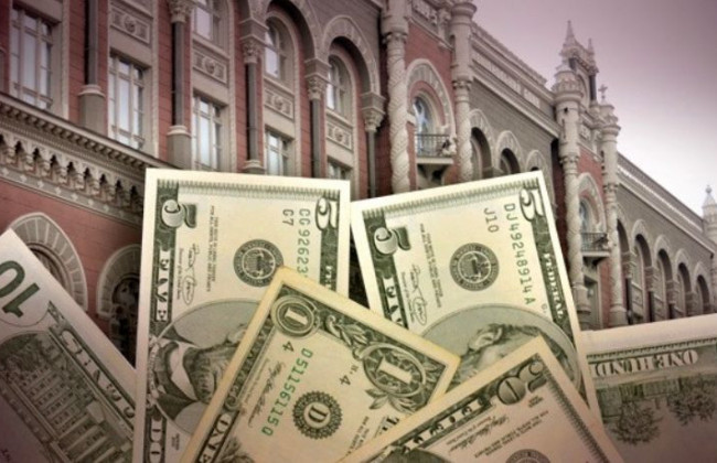 Нацбанк послабив та уточнив низку валютних обмежень: деталі