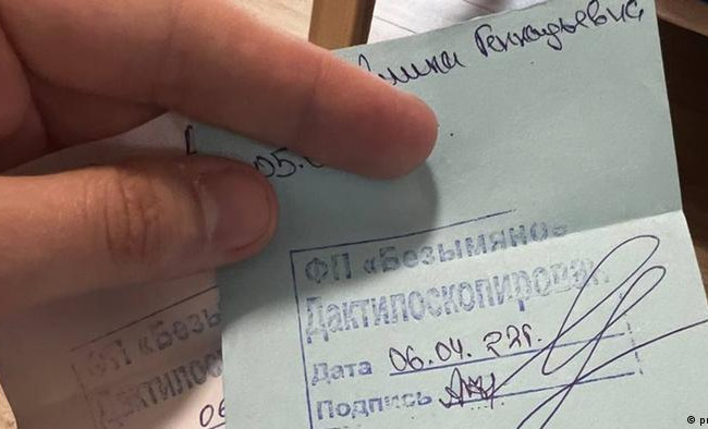 Как выглядит так называемая справка о «фильтрации», которую оккупанты выдают в Мариуполе