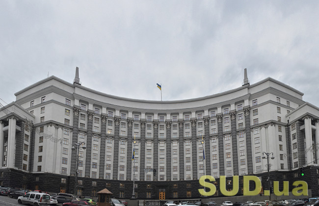 Кабмін провів засідання: які рішення прийняли