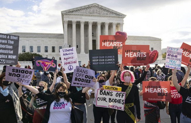В США могут запретить аборты: Верховный Суд готовит решение