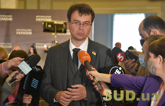 Пільгове розмитнення авто з Європи: Комітет Гетманцева погодив зміни до закону