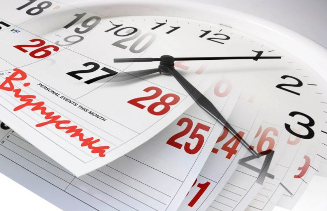 Раді рекомендують на час війни дозволити роботодавцям обмежувати тривалість відпустки