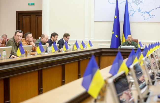 Кабмін передав конфісковані активи РФ до Нацфонду інвестицій