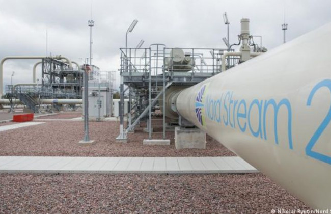 Швейцарский суд приостановил процедуру банкротства оператора «Северного потока 2»