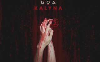 Группа Go_A посвятила песню возрождению Украины после войны, видео