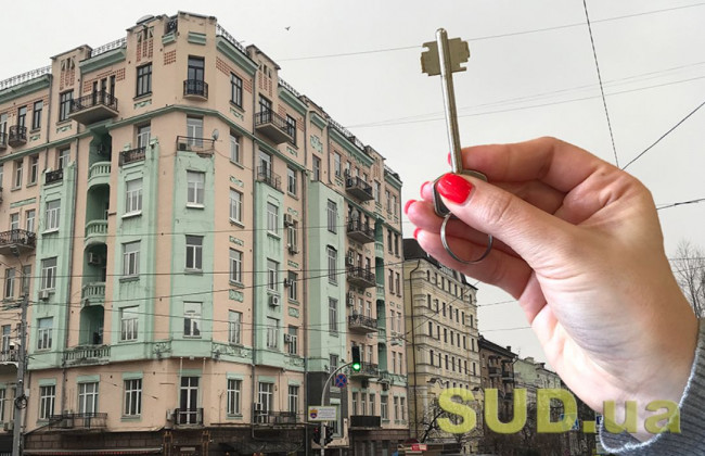 В Киеве рухнули цены на аренду квартир