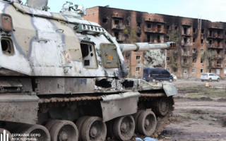 Следователи нашли документы оккупантов, свидетельствующие, что РФ хотела захватить всю Украину, — ГБР