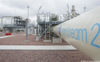 Швейцарский суд приостановил процедуру банкротства оператора «Северного потока 2»