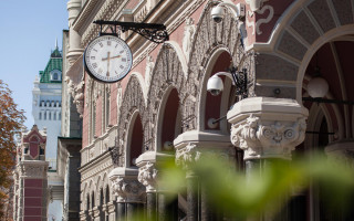 Регуляторне навантаження на кредитні спілки знижується – НБУ