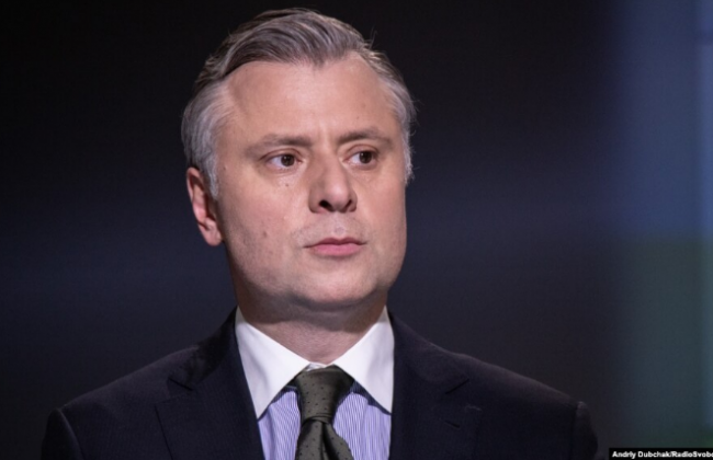 Голова «Нафтогазу» пригрозив «Газпрому» новим арбітражем