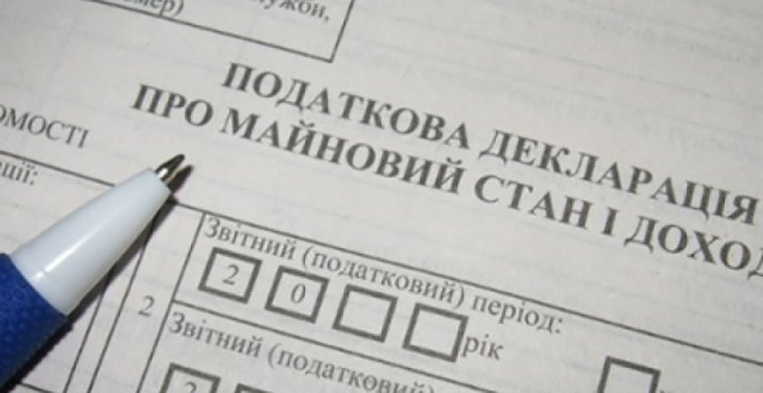 Чи має фізособа подати декларацію про майнових стан при отриманні благодійної допомоги