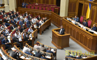 Фракция ОПЗЖ официально прекратила своё существование в Верховной Раде