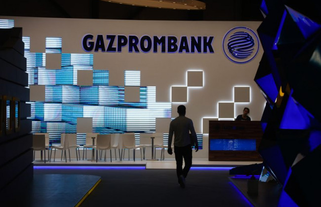 Уже 20 европейских покупателей газа у РФ открыли рублевый счет для платежей, —  Bloomberg