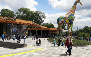 В Киеве возобновил работу зоопарк, который был закрыт с начала войны