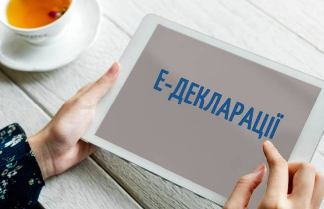 Чиновники та депутати мають подати е-декларації не пізніше 90 днів після скасування воєнного стану, — законопроєкт