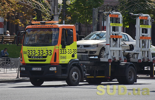 В Киеве возобновляют работу эвакуаторов